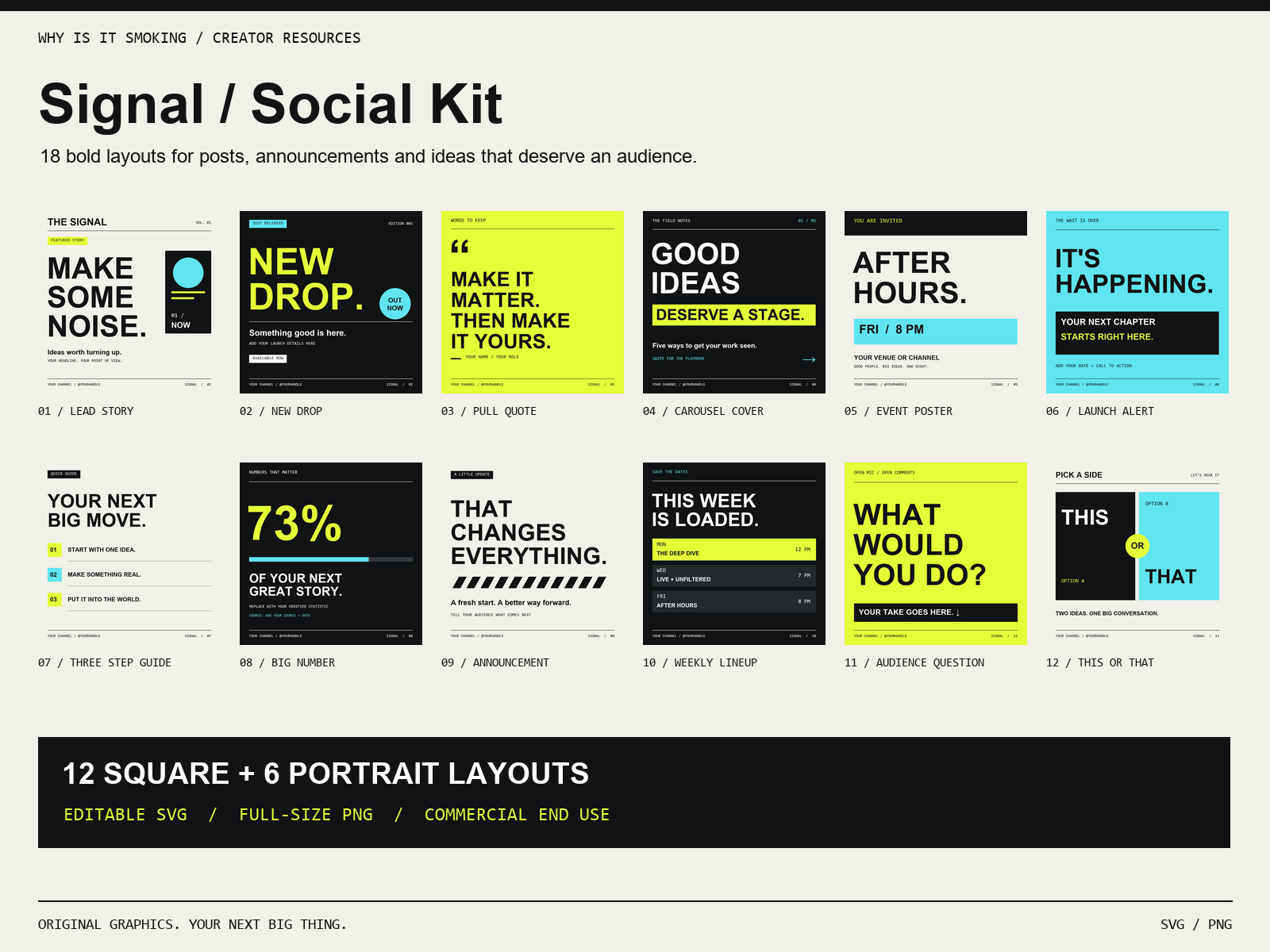 Preview of Signal / Social Kit